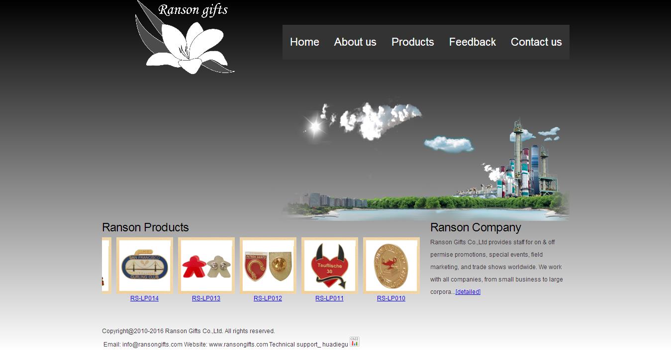 Ranson Gifts Co.,Ltd. All rights reserved.